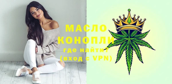 мескалин Верея