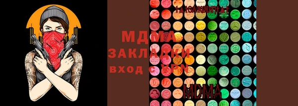 винт Верхний Тагил