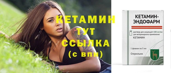 винт Верхний Тагил