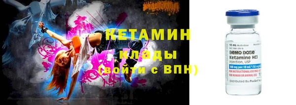 винт Верхний Тагил
