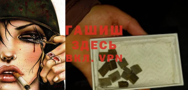 винт Верхний Тагил