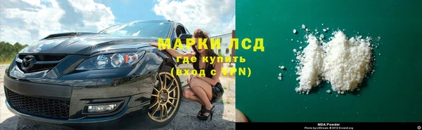 соль ск Верхнеуральск
