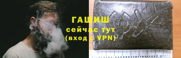 мескалин Верея