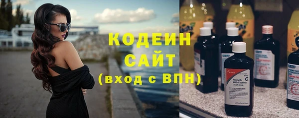 мескалин Верея