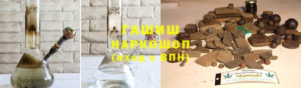 соль ск Верхнеуральск