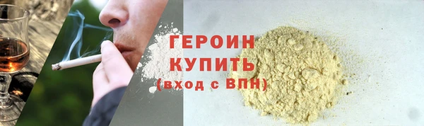 мескалин Верея