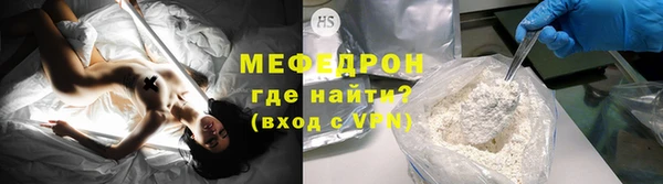 амф Киренск