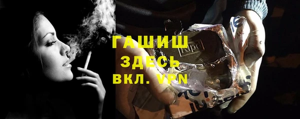 соль ск Верхнеуральск