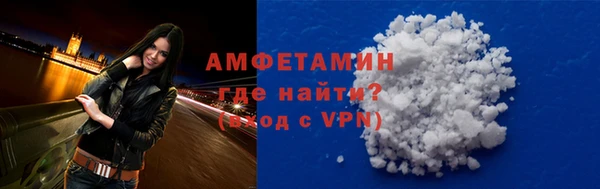мескалин Верея