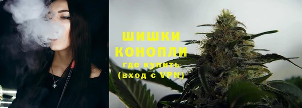 мескалин Верея
