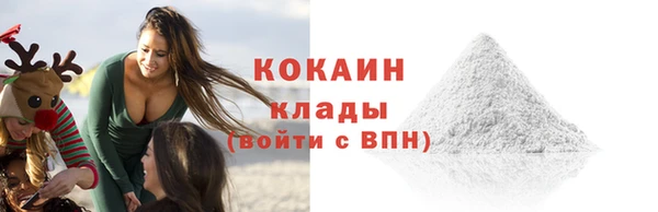 соль ск Верхнеуральск