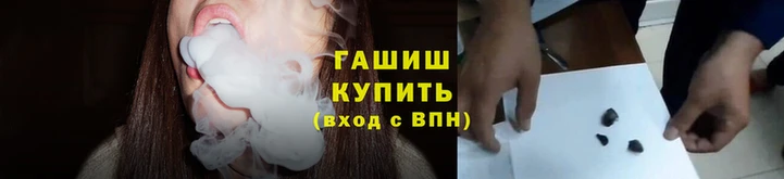 мескалин Верея
