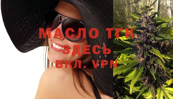 винт Верхний Тагил