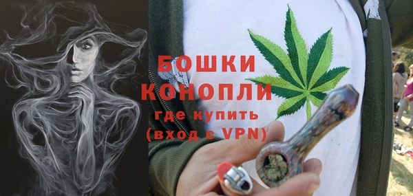 соль ск Верхнеуральск