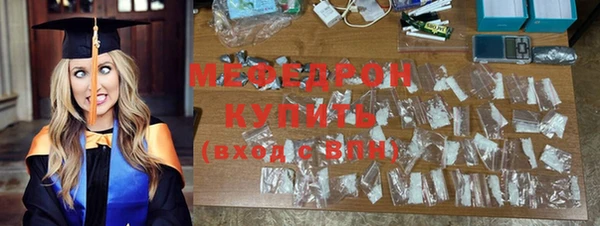 винт Верхний Тагил