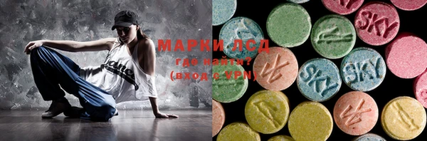 винт Верхний Тагил