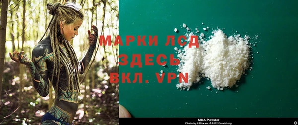 соль ск Верхнеуральск