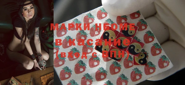 соль ск Верхнеуральск