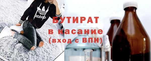 мескалин Верея