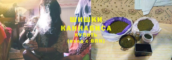 винт Верхний Тагил