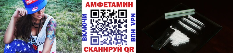 купить наркоту  Богородск  Первитин витя 