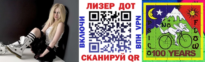 цена   Богородск  Наркотические марки 1,5мг 