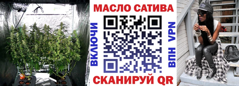 Дистиллят ТГК жижа Богородск